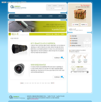 韓文模板與源文件 提升網(wǎng)頁(yè)和網(wǎng)站設(shè)計(jì)的界面創(chuàng)意