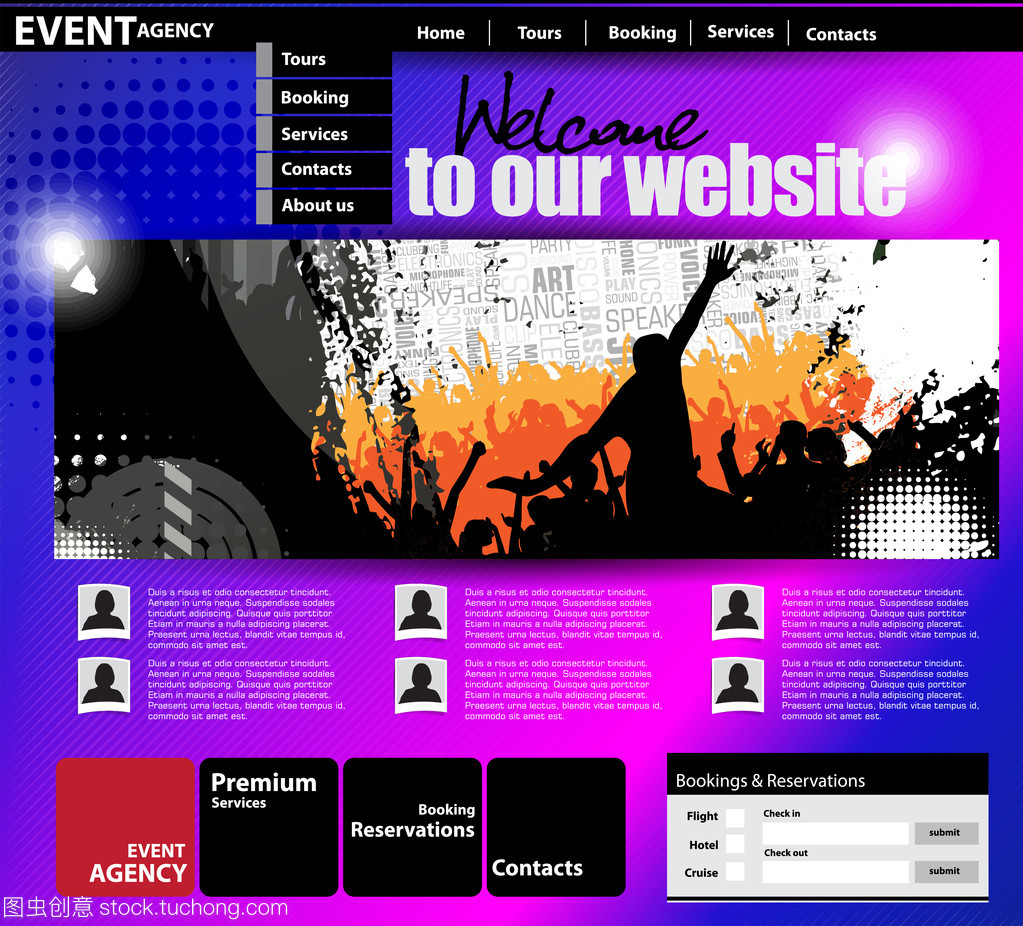 網(wǎng)頁(yè)和網(wǎng)站設(shè)計(jì)中的高效模板應(yīng)用