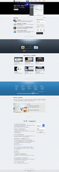 網頁設計 構建數字世界的基石與藍圖